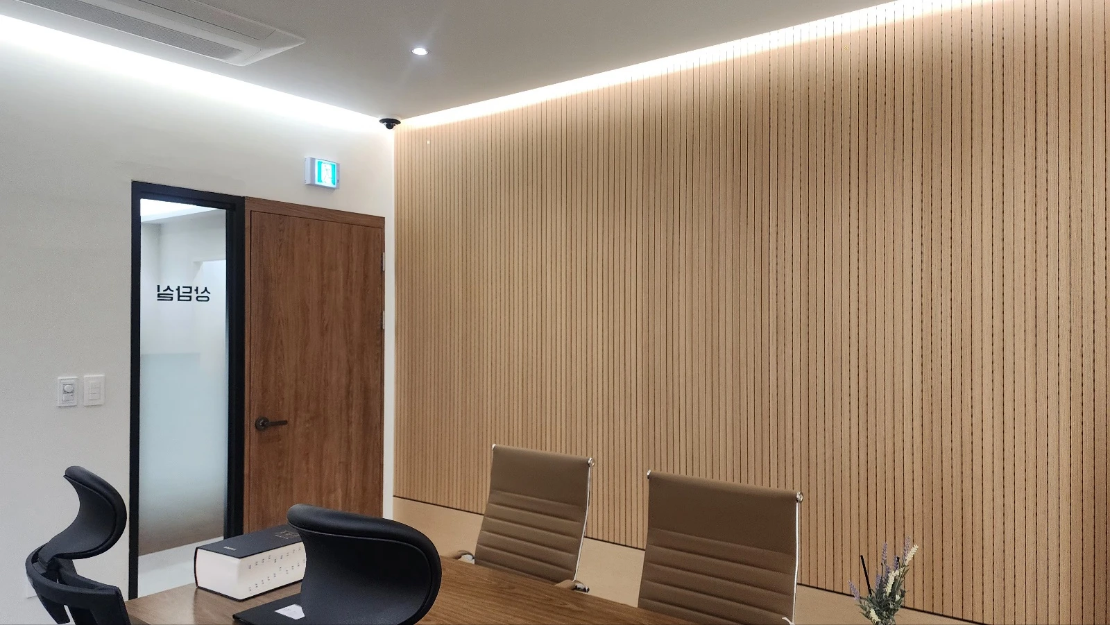 법무법인 혜암  변호사사무실 image 7
