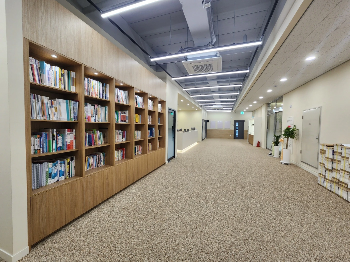 철산 차오름 국어학원 image 4