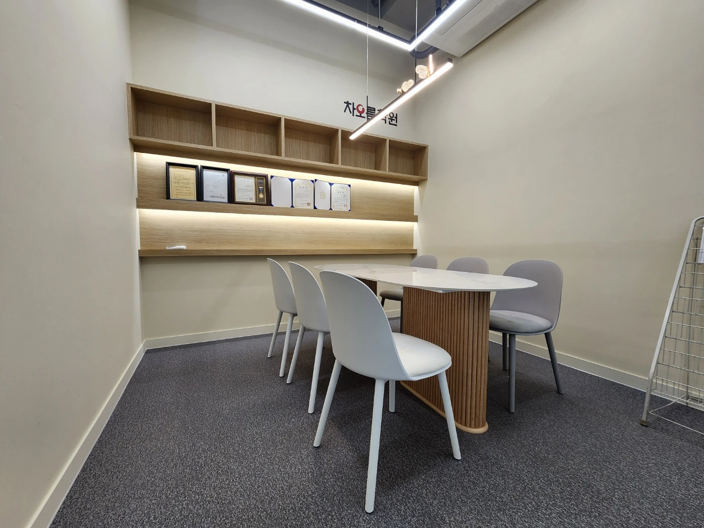 철산 차오름 국어학원 image 10