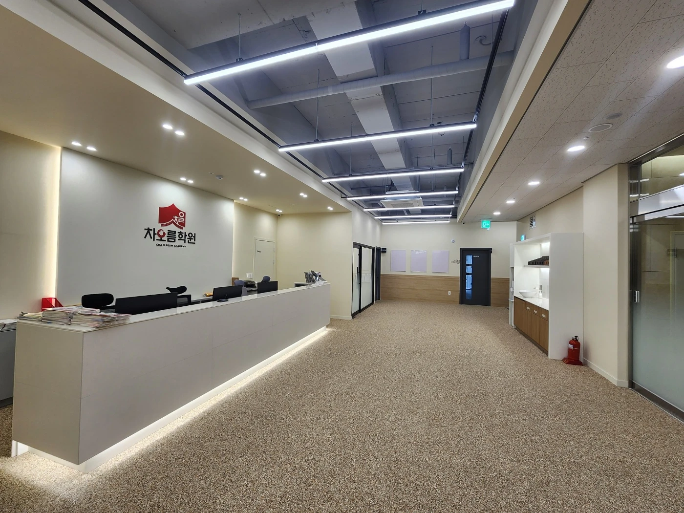 철산 차오름 국어학원 image 3