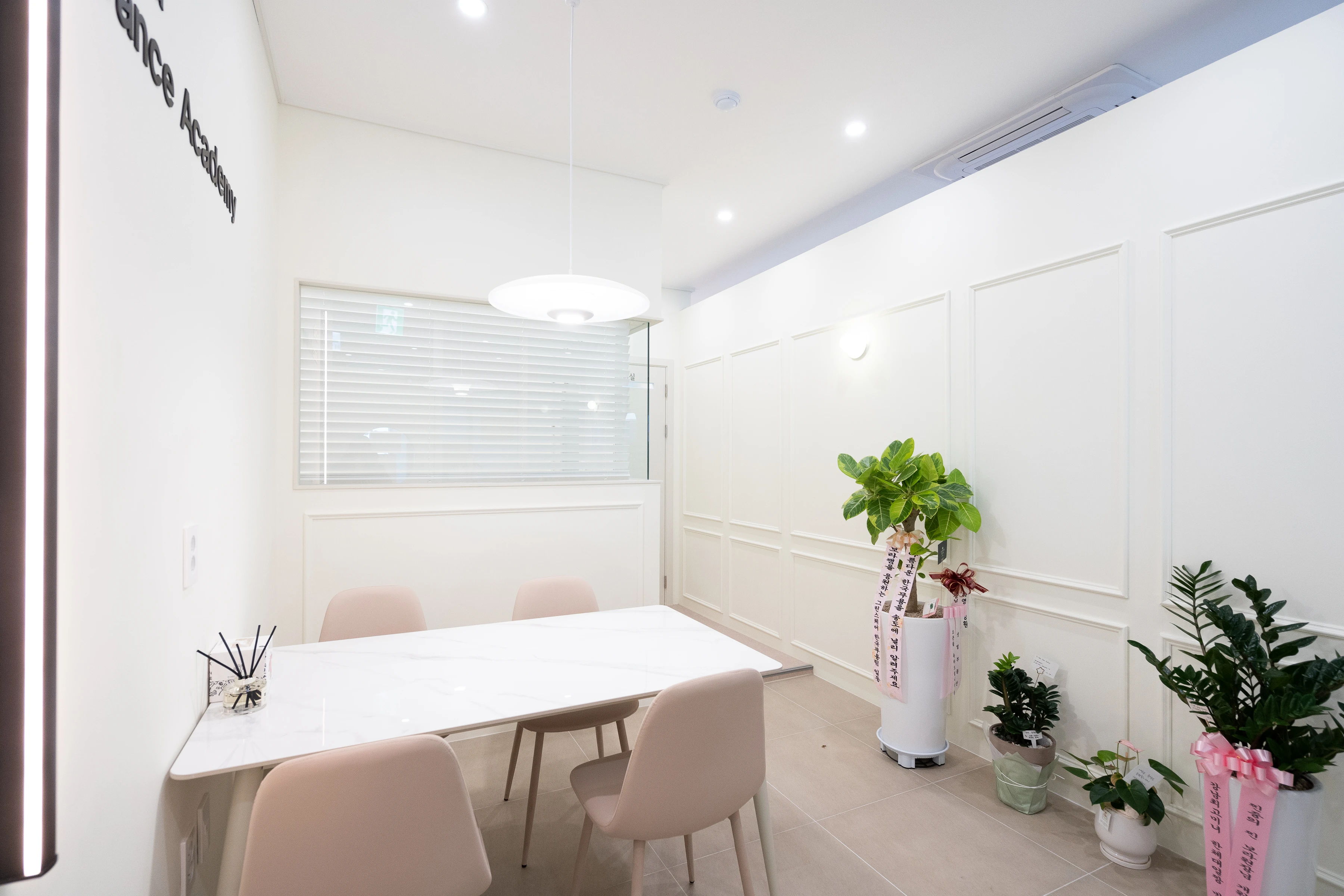 보라무용학원 image 6