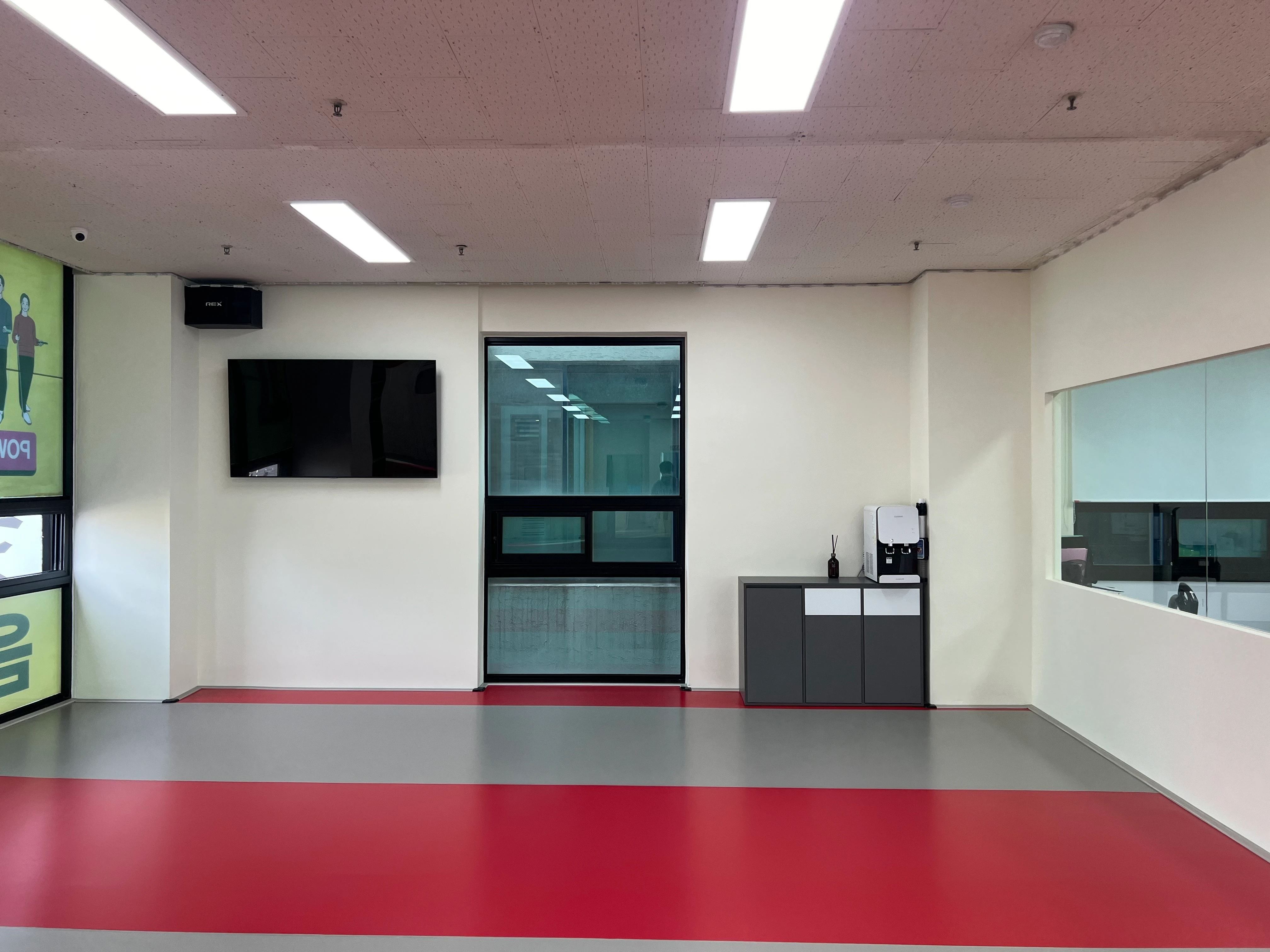 점핑학원 image 3