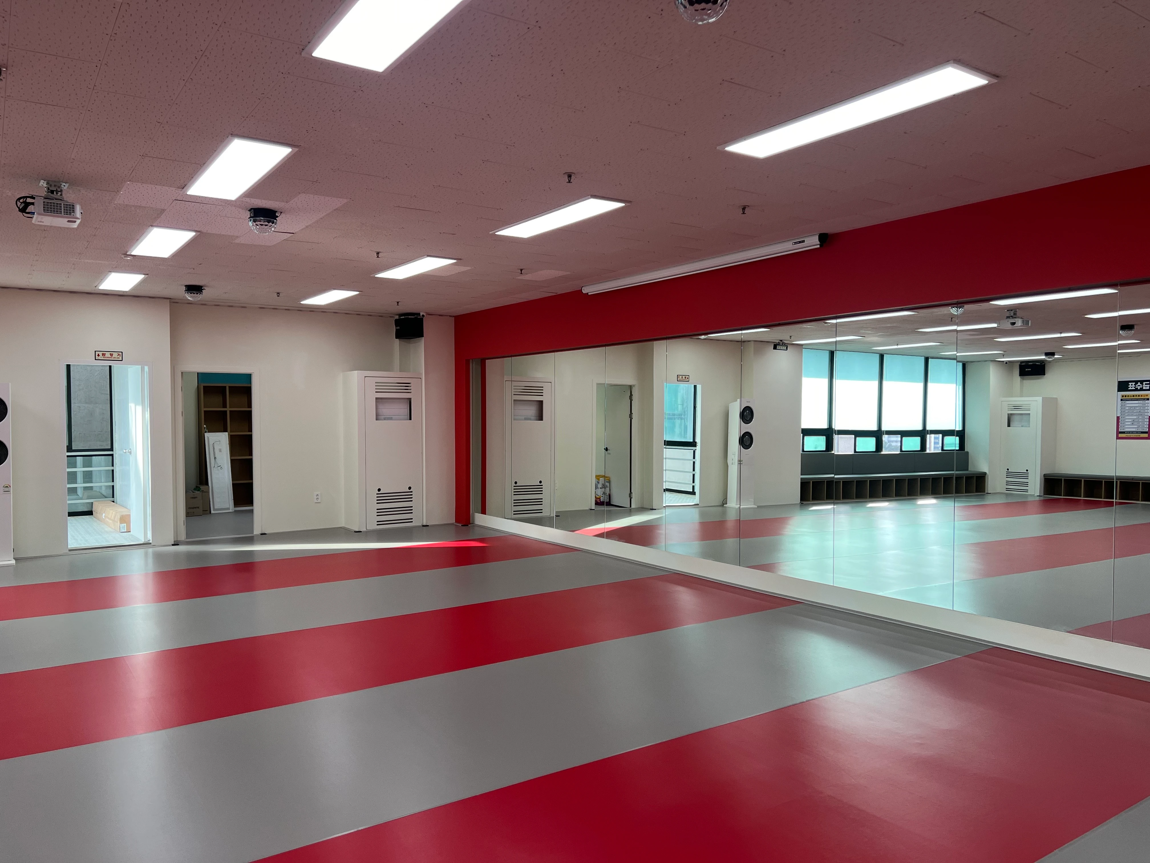 점핑학원 image 6