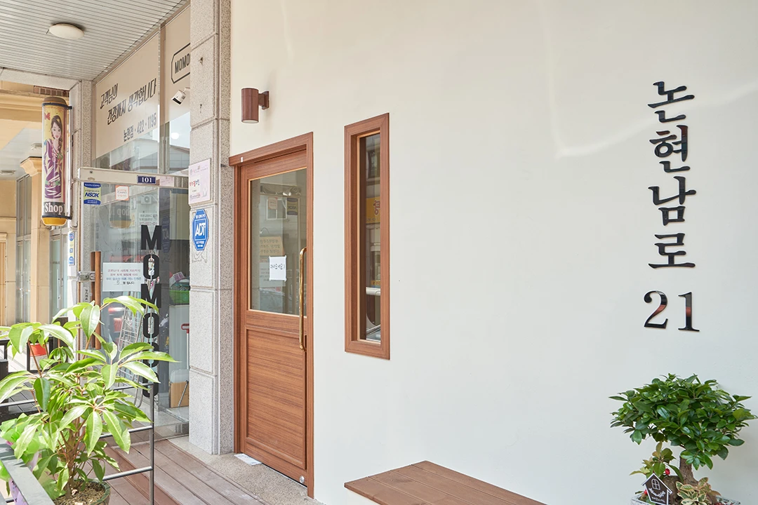 베이커리카페 image 11