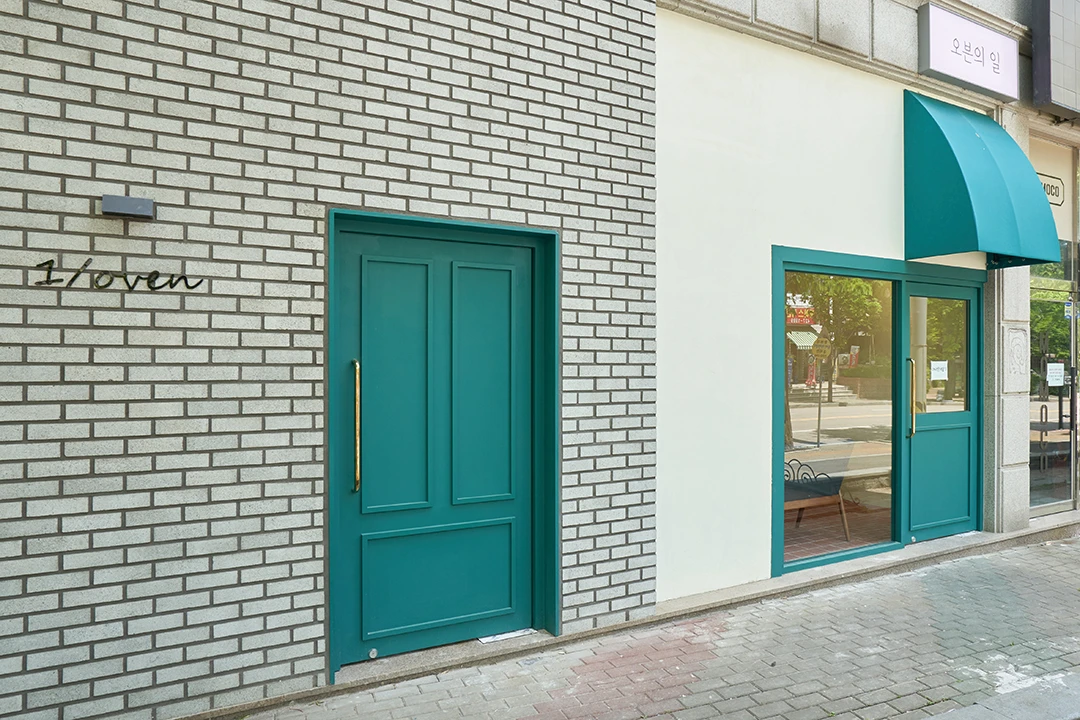 베이커리카페 image 1