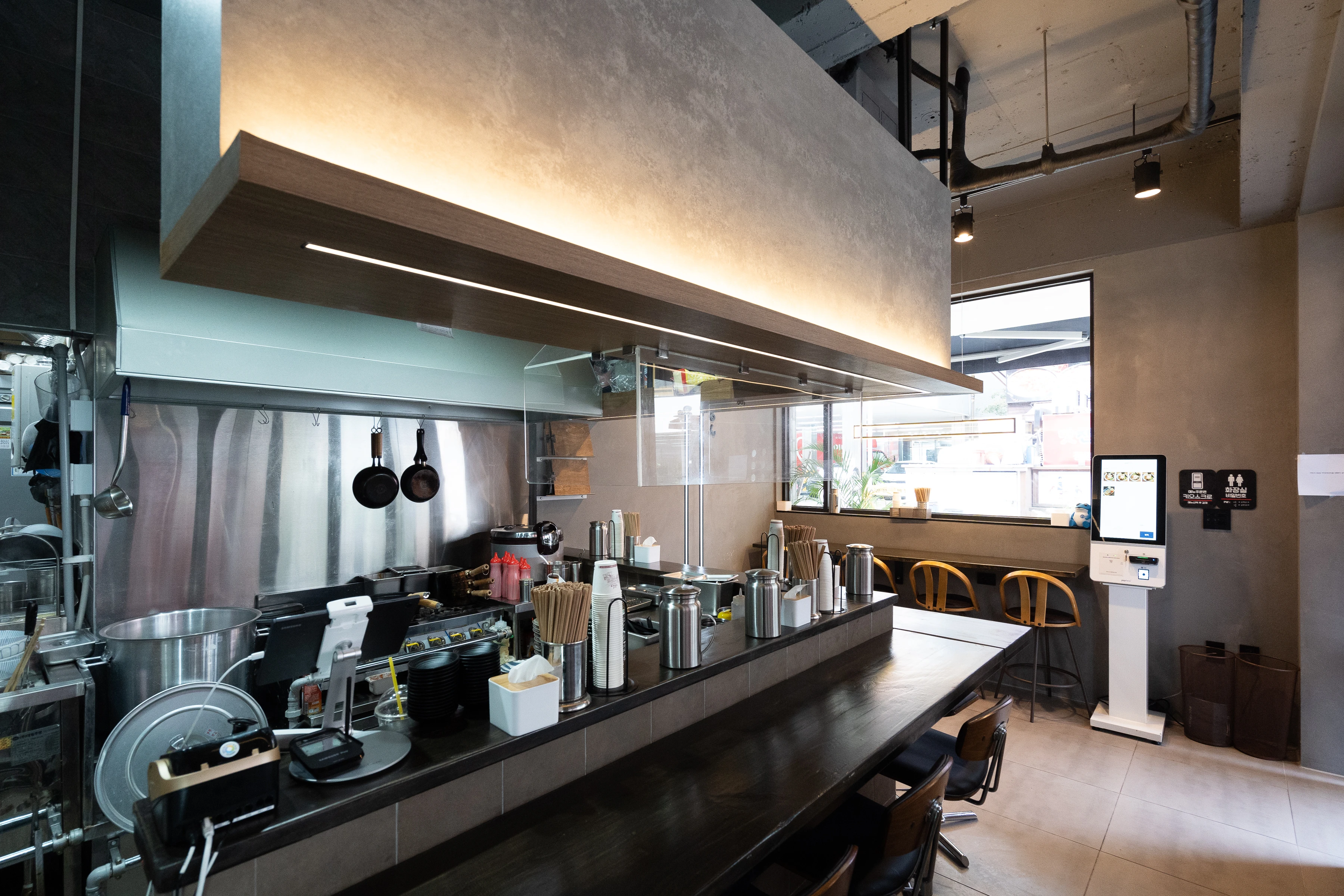 라멘집 룬룬 image 3