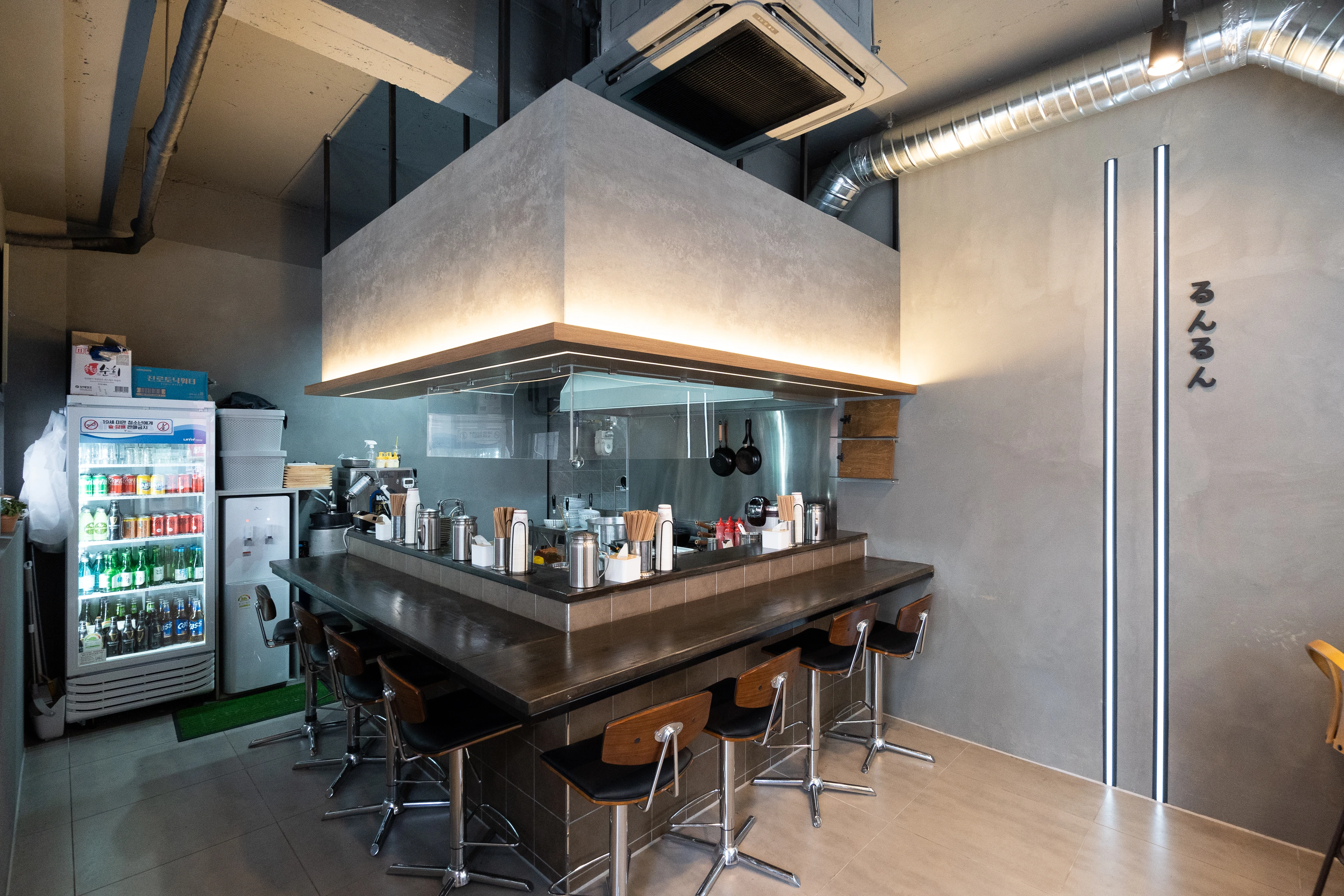 라멘집 룬룬 image 2