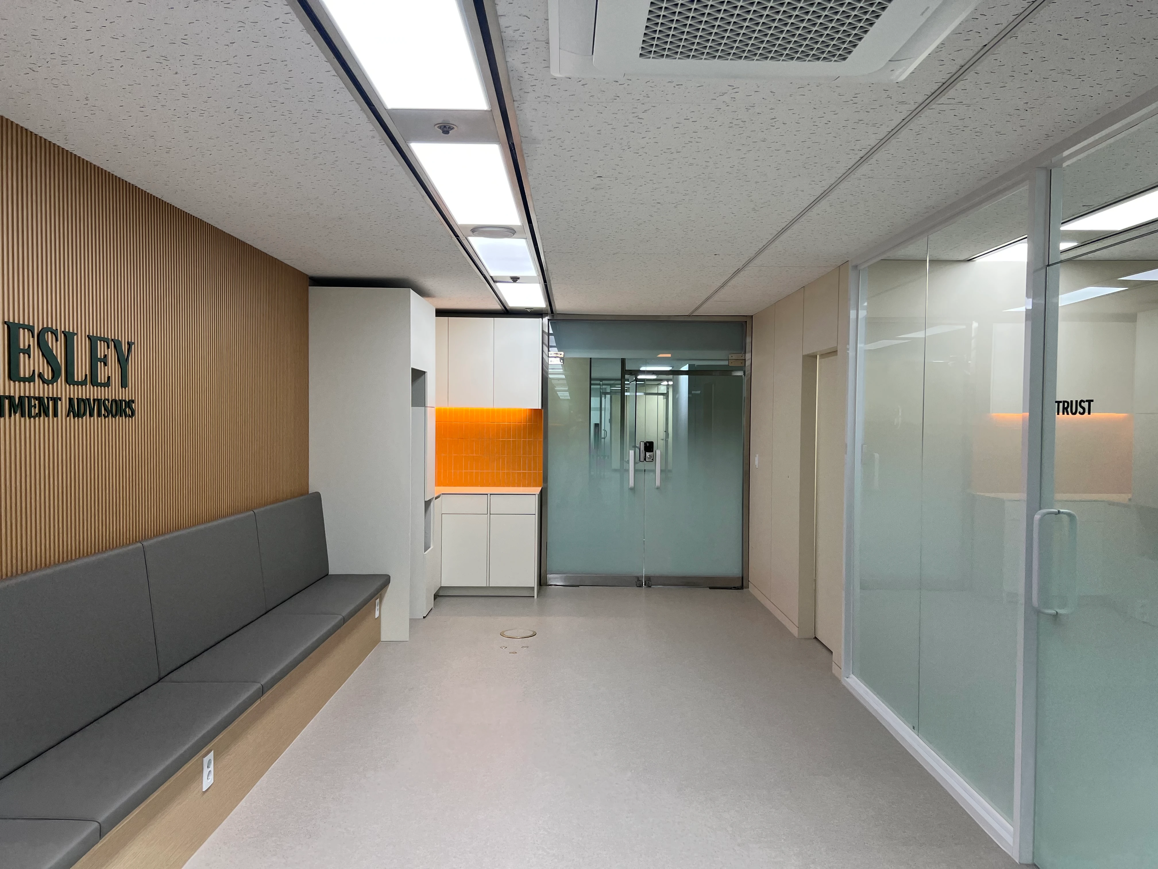 체슬리투자자문 image 10